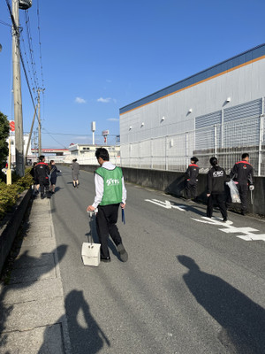 Gsm_20251110_105110_705