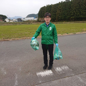 _20251109_143722_109_3 _20251109_143722_109_3