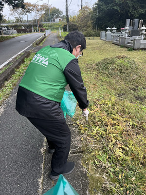 Sm_20251109_074723_882_1_2 Sm_20251109_074723_882_1_2