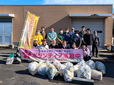 Pxl_20251119_015527403