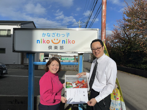 Sm_20251111_151541_793