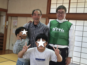 Am_20251115_130427_517 Am_20251115_130427_517