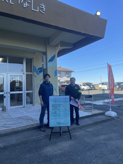 Am_20251122_135454_103 Am_20251122_135454_103