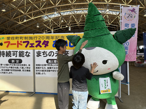 __251123__2 __251123__2