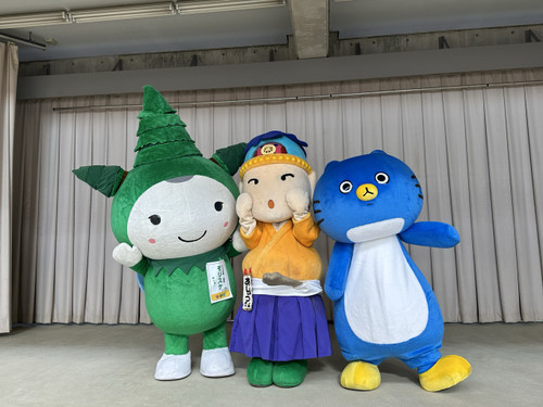 __251123__43 __251123__43