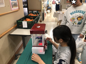 Am_20251125_180434_736