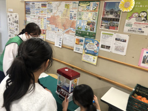 Am_20251125_180435_249