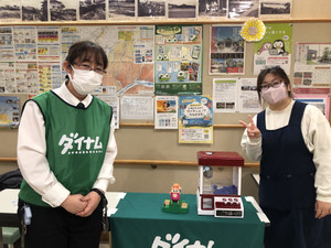 Am_20251125_180435_787