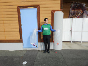 Am_20251120_151411_521