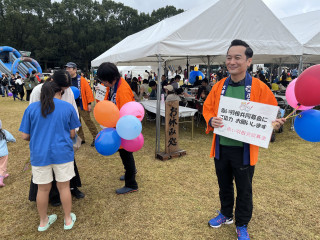 20251109__ 20251109__