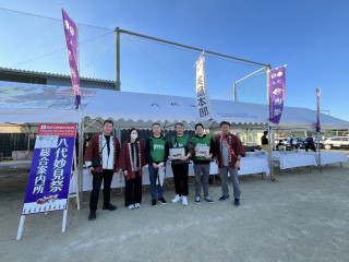 20251123___ 20251123___