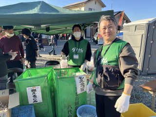 20251123____2 20251123____2