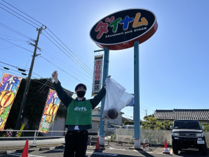 _20251203_141607_709