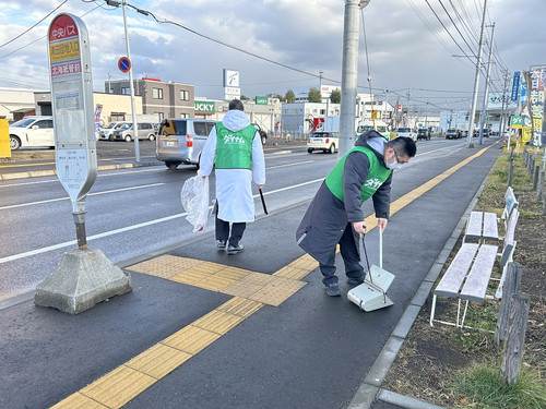 Am_20251110_124009_428