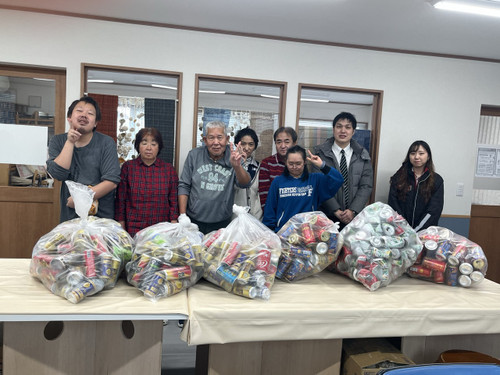 Sm_20251126_143703_780 Sm_20251126_143703_780