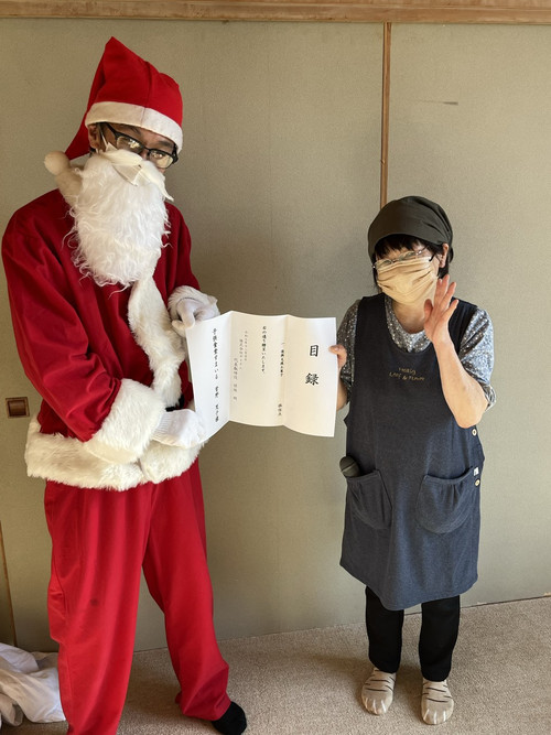 _20251207_140249_304 _20251207_140249_304