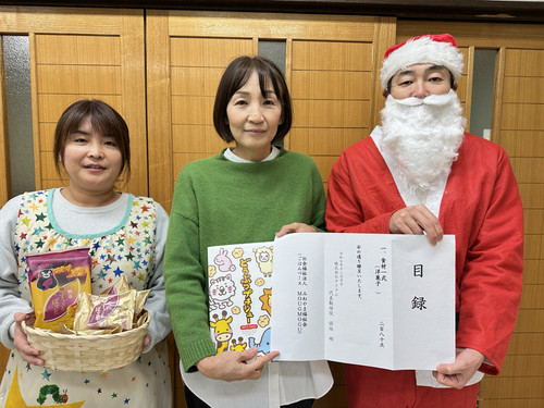 20251210_273__1_2 20251210_273__1_2