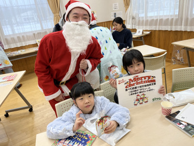 __20251214 __20251214