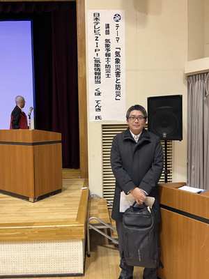 _20251214_143557_450_2