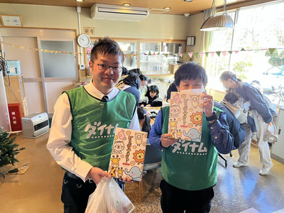 20251206____3 20251206____3