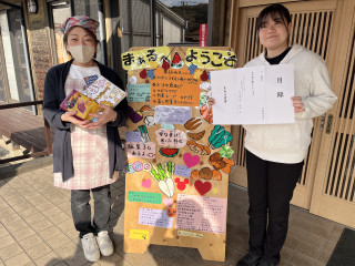 20251214__ 20251214__