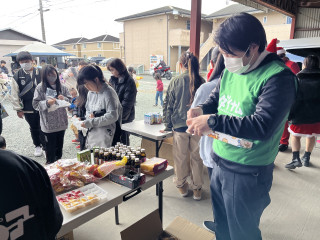 20251214___4 20251214___4