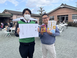 20251214___5 20251214___5