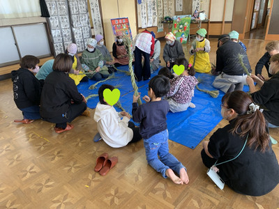 Am_20251213_220735_740__ Am_20251213_220735_740__