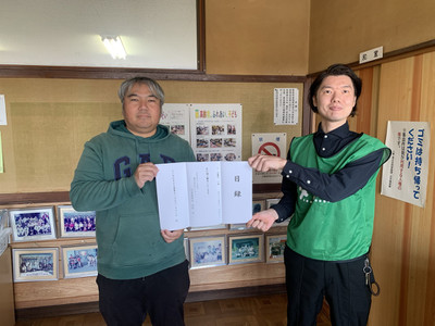 Am_20251213_220736_68_ Am_20251213_220736_68_