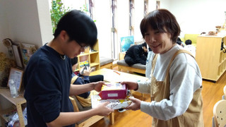 Am_20251213_135204_104 Am_20251213_135204_104