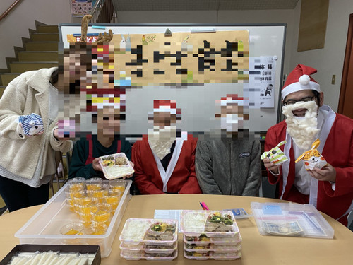 Am_20251218_200131_48 Am_20251218_200131_48