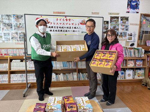 _20251204_115738_260_2 _20251204_115738_260_2