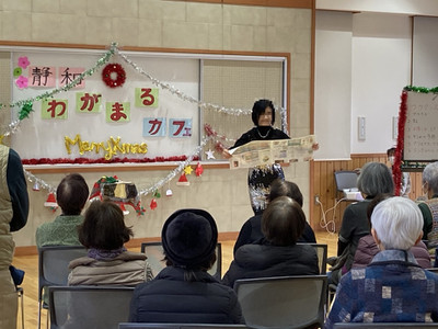 Sm_20251220_153654_27