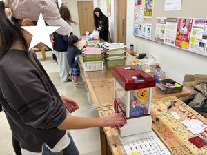 Am_20251218_181200_571_1