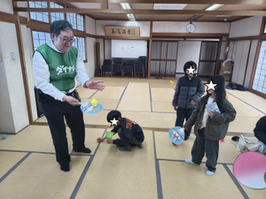 Am_20251220_132839_331