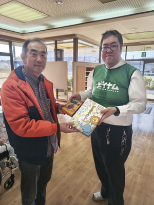 Am_20251220_134147_600