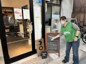 _20251201_094245_135