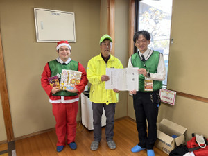 _20251206_124503_43_3