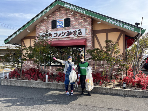 _20251210_114917_720 _20251210_114917_720