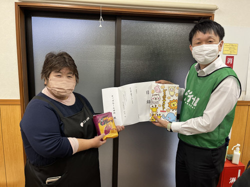 _20251211_195858_43 _20251211_195858_43