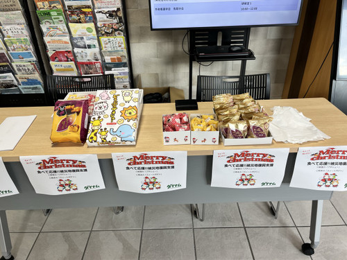 _20251220_171720_839