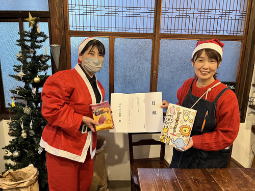 _20251225_115002_314