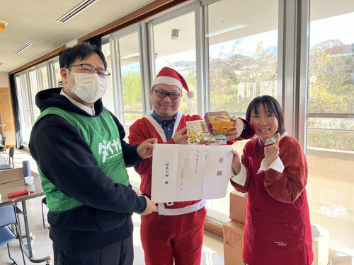 _20251228_085303_366 _20251228_085303_366