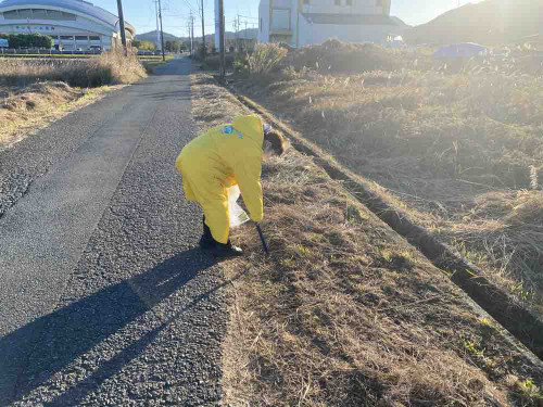 B0ea187303734f13b83c2b056f28c0cd176