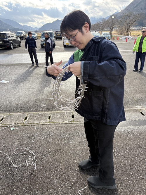 _20260106__1 _20260106__1