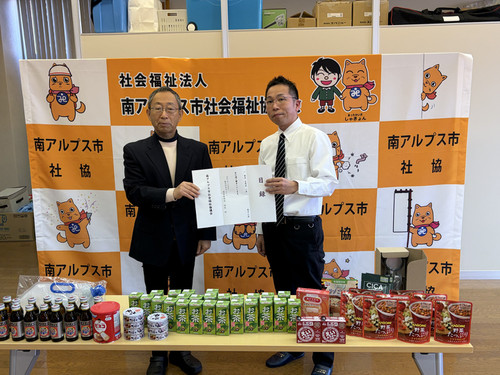 _20260119_151420_278