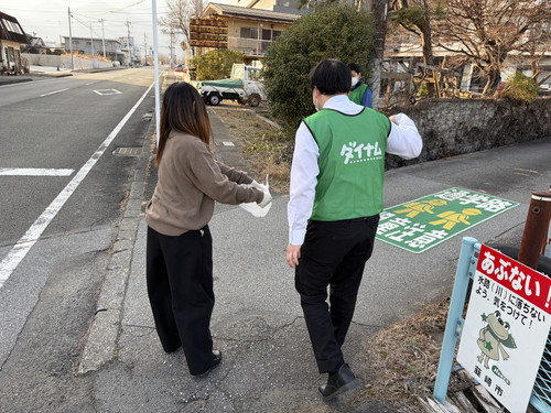 _20260119_161924_679