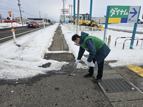 Am_20260128_092749_125