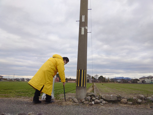 Am_20260112_155745_871