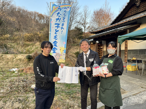 _20260117_200350_763